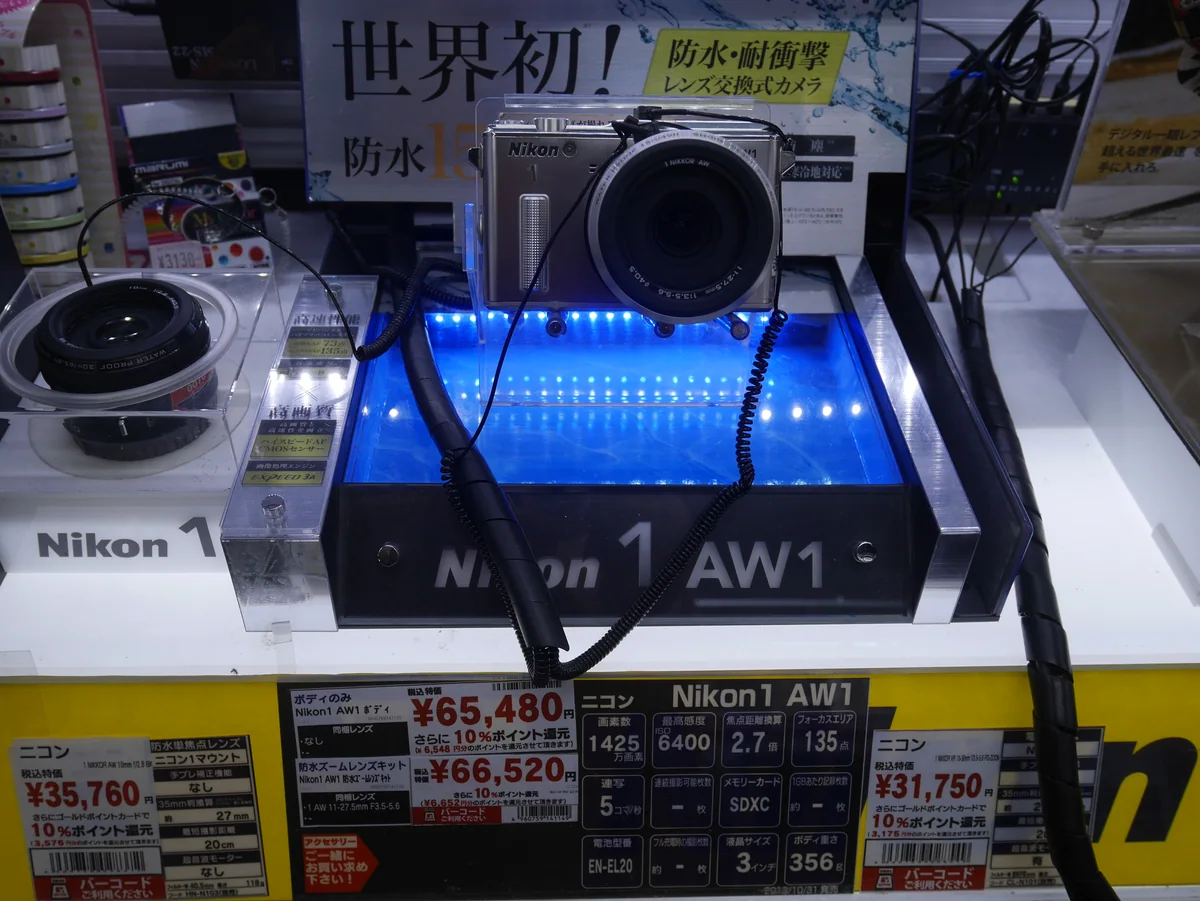 1 AW1