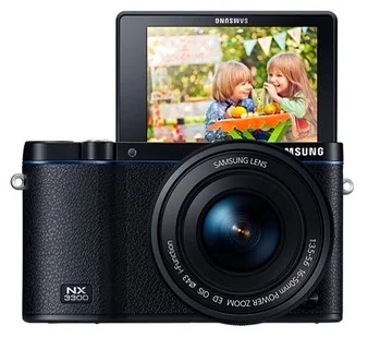 NX3300
