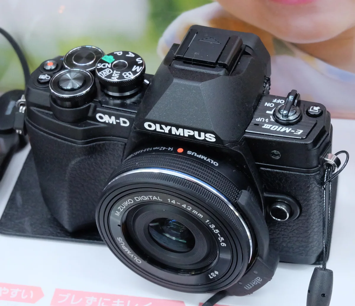 OM-D E-M10 Mark III