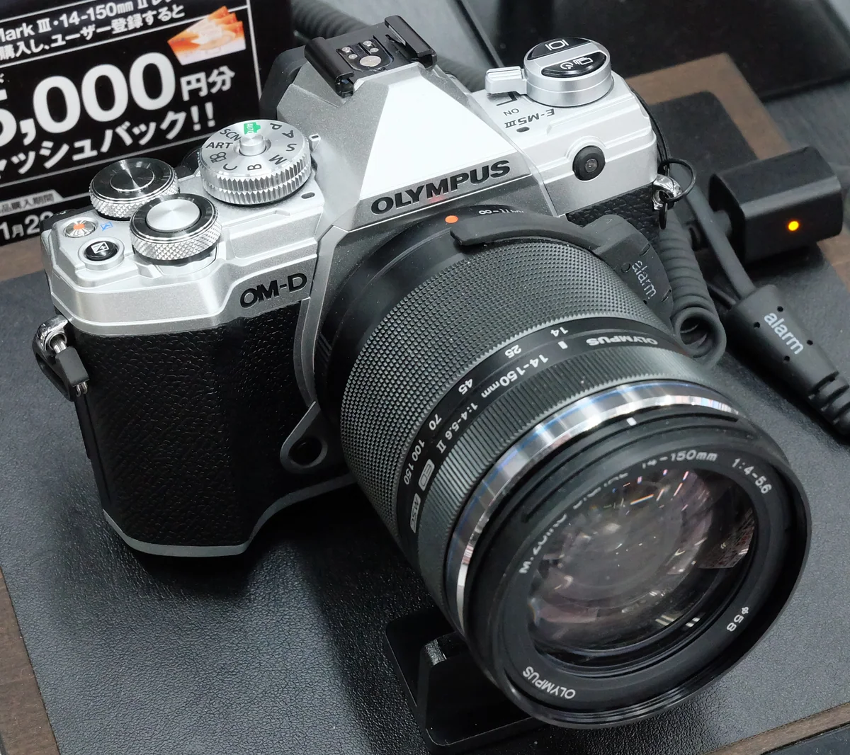 OM-D E-M5 Mark III